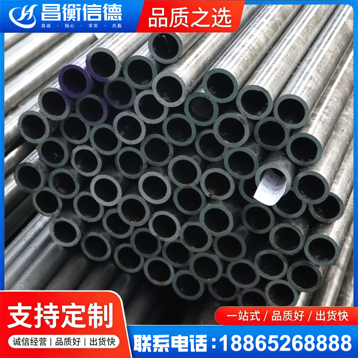 沧源20cr精密钢管